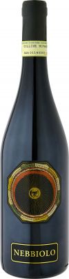 [kuva: Il Chiosso Nebbiolo 2023(&copy; Alko)]