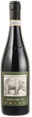 [kuva: La Spinetta Vigneto Gallina Barbaresco 2007(&copy; Alko)]