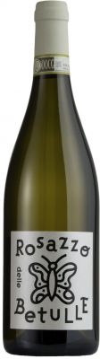 [kuva: Rosazzo delle Betulle 2018(&copy; Alko)]