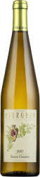 [kuva: Pieropan Soave Classico(&copy; Alko)]
