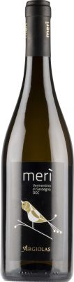[kuva: Argiolas Merì 2017(&copy; Alko)]