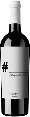 [kuva: Hashtag Sauvignon 2020(&copy; Alko)]
