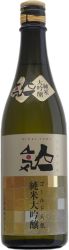 [kuva: Ninki-Ichi Gold Ninki Junmai Daiginjo Sake]
