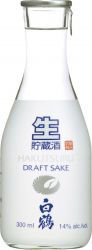 [kuva: Hakutsuru Junmai Draft Sake]