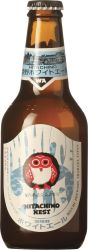 [kuva: Hitachino Nest White Ale]