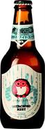[kuva: Hitachino Nest White Ale]