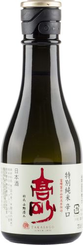 [kuva: Takasago Tokubetsu Junmai Dry Sake(&copy; Alko)]