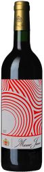 [kuva: Chateau Musar Jeune 2020]