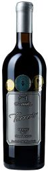 [kuva: Kamnik Terroir Vranec Grand Reserva 2018]