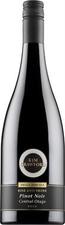 [kuva: Kim Crawford Rise and Shine Pinot Noir 2013]