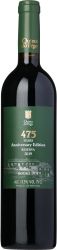 [kuva: Quinta do Pego 475 Anniversary Edition 2019]