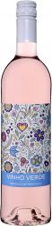 [kuva: Quinta da Lixa Vinho Verde Rose 2017]