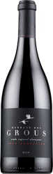 [kuva: Herdade dos Grous Moon Harvested(&copy; Alko)]