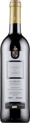 [kuva: Marquês de Marialva Colheita Seleccionada 2009(&copy; Alko)]