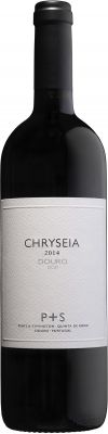 [kuva: Chryseia 2014(&copy; Alko)]