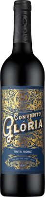 [kuva: Convento da Gloria Tinta Roriz 2022(&copy; Alko)]