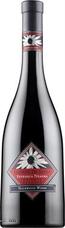 [kuva: Floare de Luna Feteasca Neagra 2015]