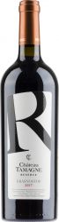[kuva: Chateau Tamagne Krasnostop Reserve 2018]