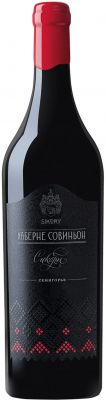 [kuva: Sikory Cabernet Sauvignon 2015(&copy; Alko)]