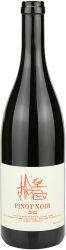 [kuva: Strekov 1075 Pinot Noir 2022]