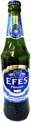 [kuva: Efes Pilsener]