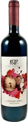 [kuva: Kup Cal Serisi Cal Karasi Shiraz 2019]