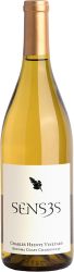 [kuva: Senses Charles Heinz Vineyard Sonoma Coast Chardonnay 2021]