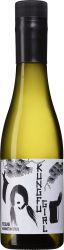 [kuva: Kungfu Girl Riesling 2023 muovipullo]