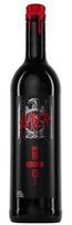 [kuva: Slayer Reign in Blood Red 2014]
