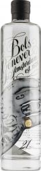 [kuva: Bols Genever 21]