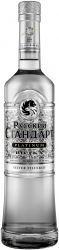 [kuva: Russian Standard Platinum Vodka]