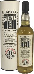 [kuva: Kilkerran Cask Strenght 8 Year Old Single Malt]