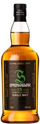 [kuva: Springbank 15 Year Old Single Malt]