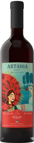 [kuva: Artania Red 2021(&copy; Alko)]
