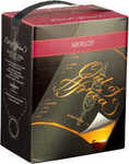 [kuva: Out of Africa Merlot 2014 hanapakkaus]