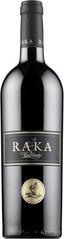 [kuva: Raka Quinary 2009]